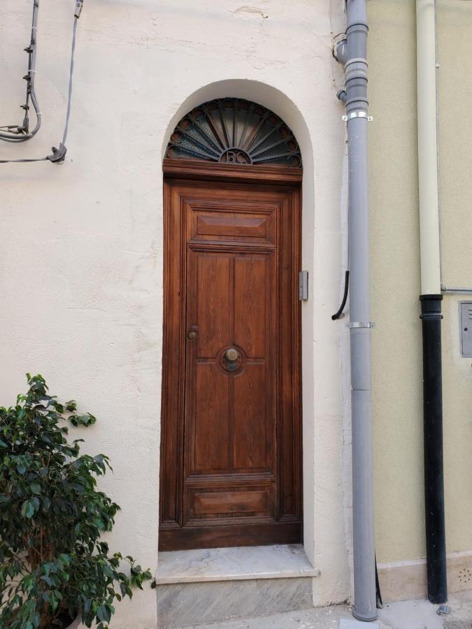 Palazzo Del Golfo Διαμέρισμα Castellammare del Golfo Εξωτερικό φωτογραφία
